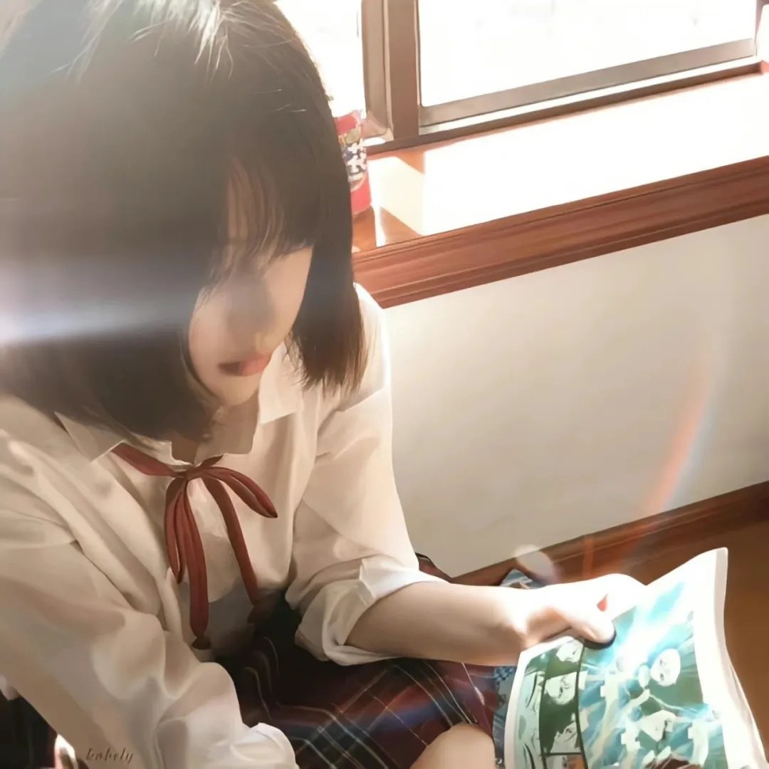 艾吉